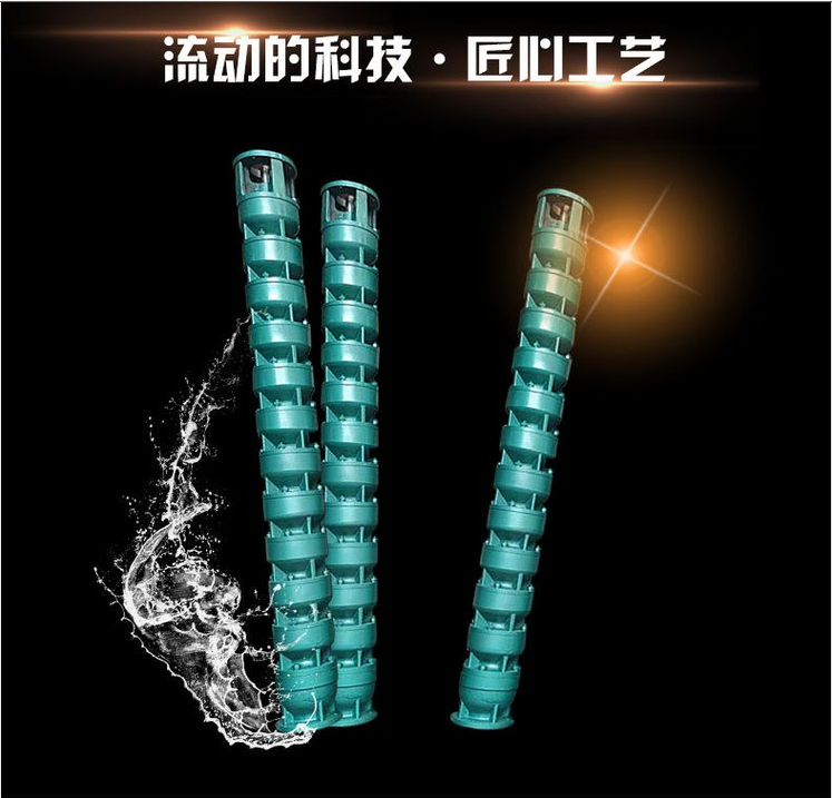山西潜水泵公司介绍
