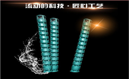 山西矿用泵